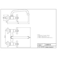 1108-71 grifo de latón manijas dobles agua fría / caliente mezclador de cocina de pared, mezclador de fregadero