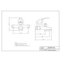 4121C-10 grifo de latón monomando mezclador de bañera de pared de agua fría / caliente