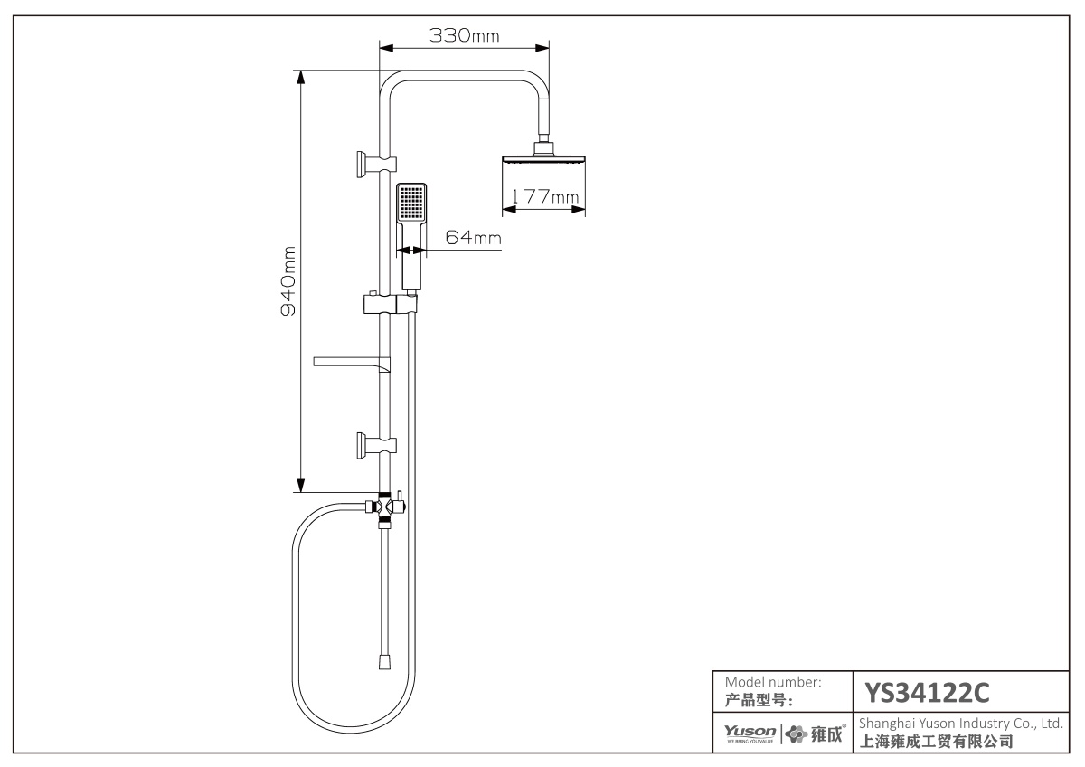 YS34122C Columna de ducha, columna de ducha tipo lluvia con desviador