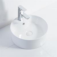 YS28204 Lavabo sobre encimera de cerámica, lavabo artístico, lavabo de cerámica;