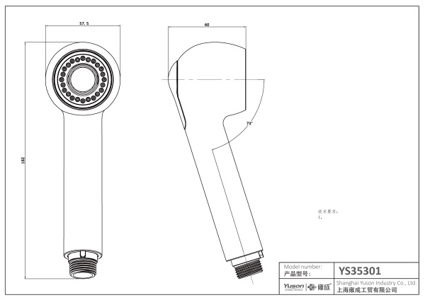 YS35301 Rociador de enjuague de grifo de fregadero de ABS;