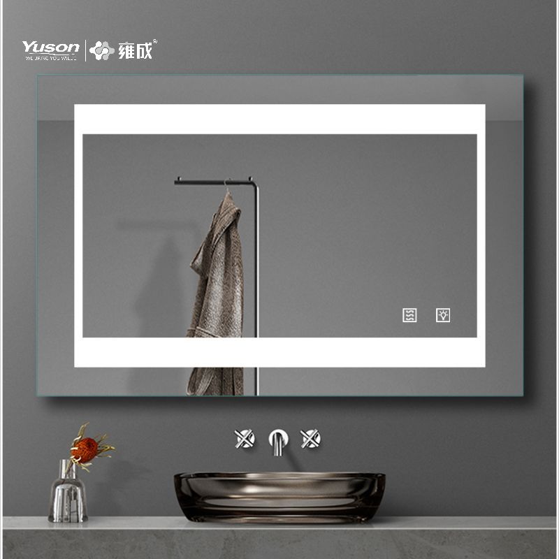 YS57115 Espejo de baño LED con forma rectangular moderno, espejo de tocador iluminado, espejo de baño que cambia de color