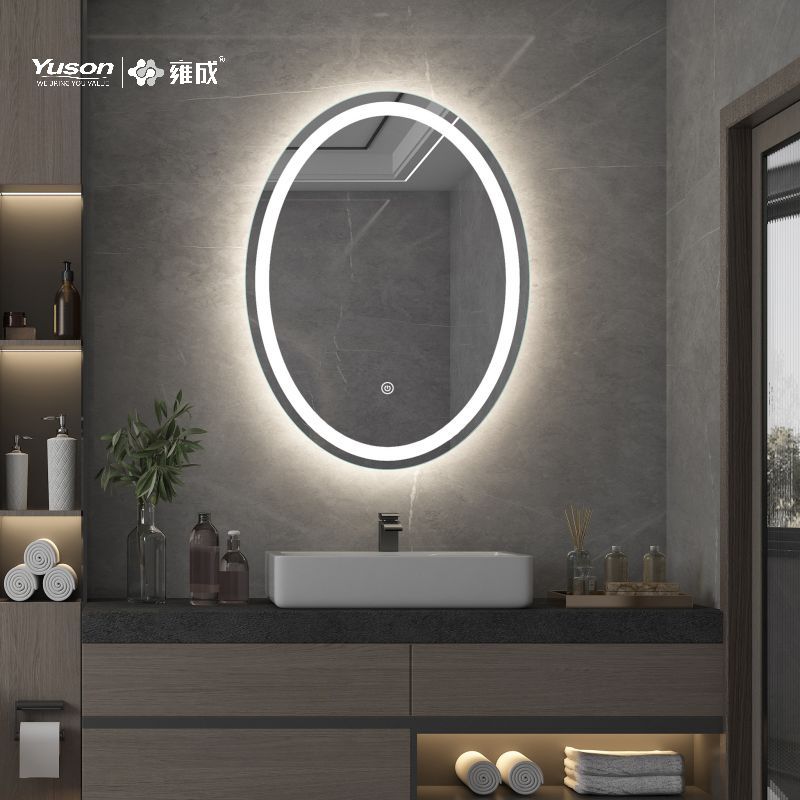 YS57202 Espejo de baño LED de forma redonda moderno, espejo LED sin niebla,