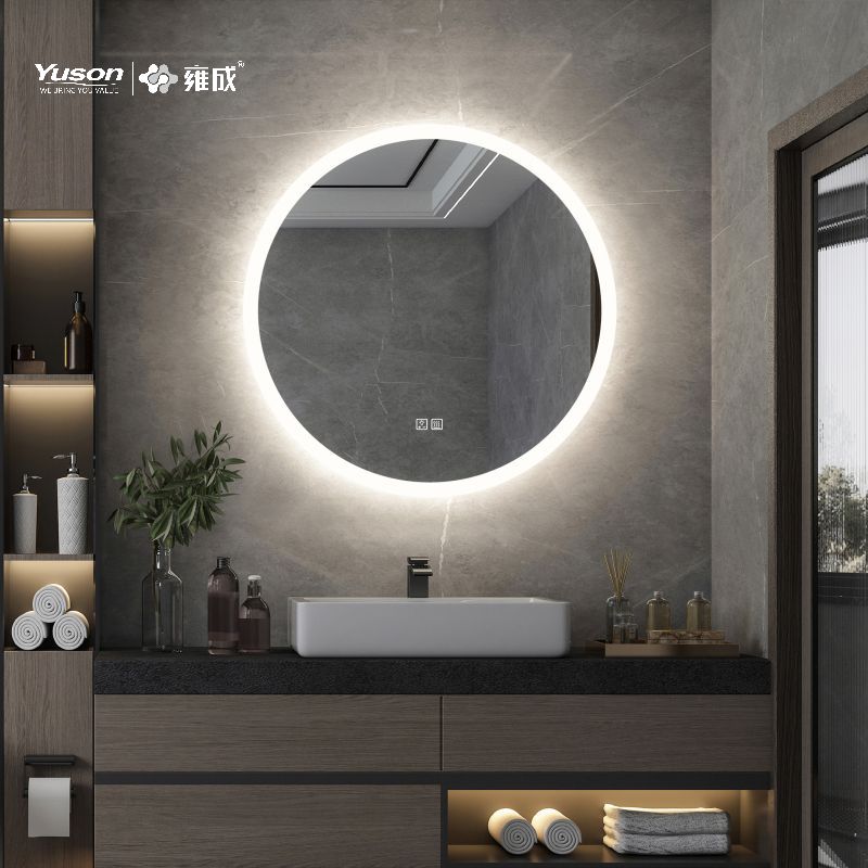 YS57203 Espejo de baño LED de forma redonda moderno, espejo de baño retroiluminado