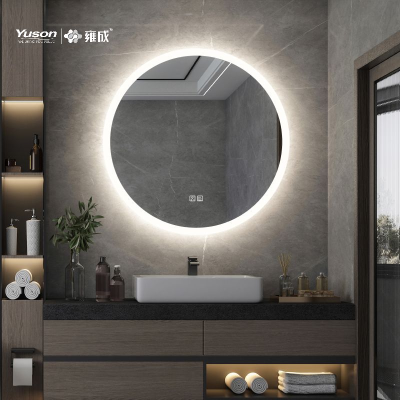 YS57203 Espejo de baño LED de forma redonda moderno, espejo de baño retroiluminado